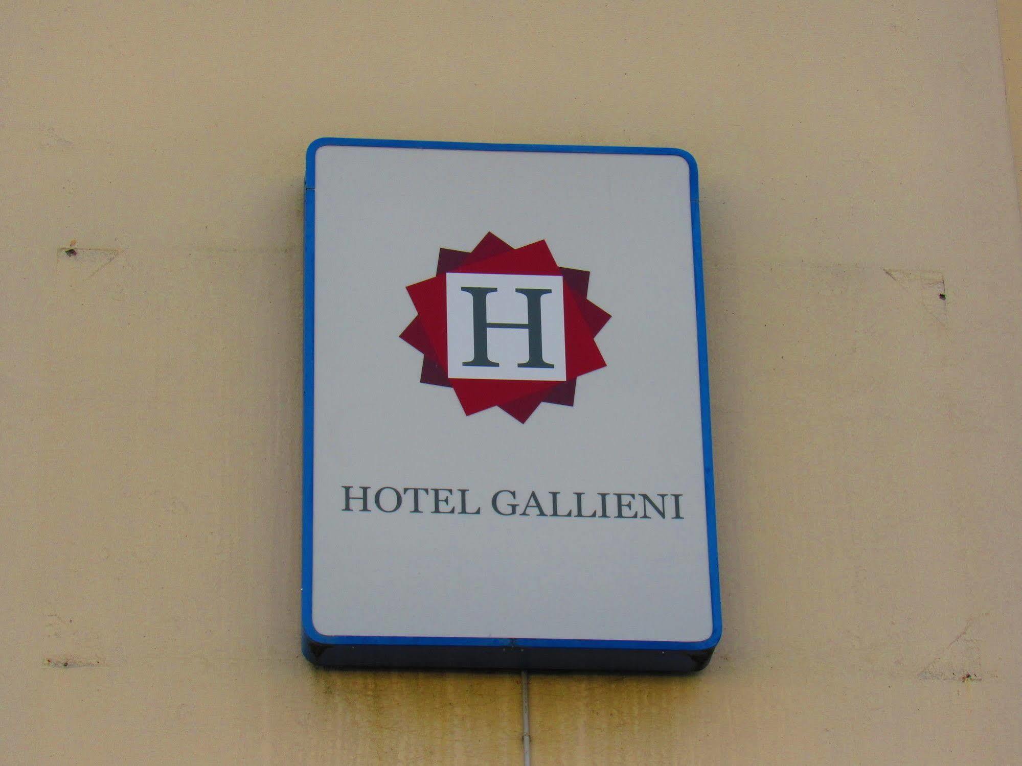 Hotel Gallieni ジュヌヴィリエ エクステリア 写真
